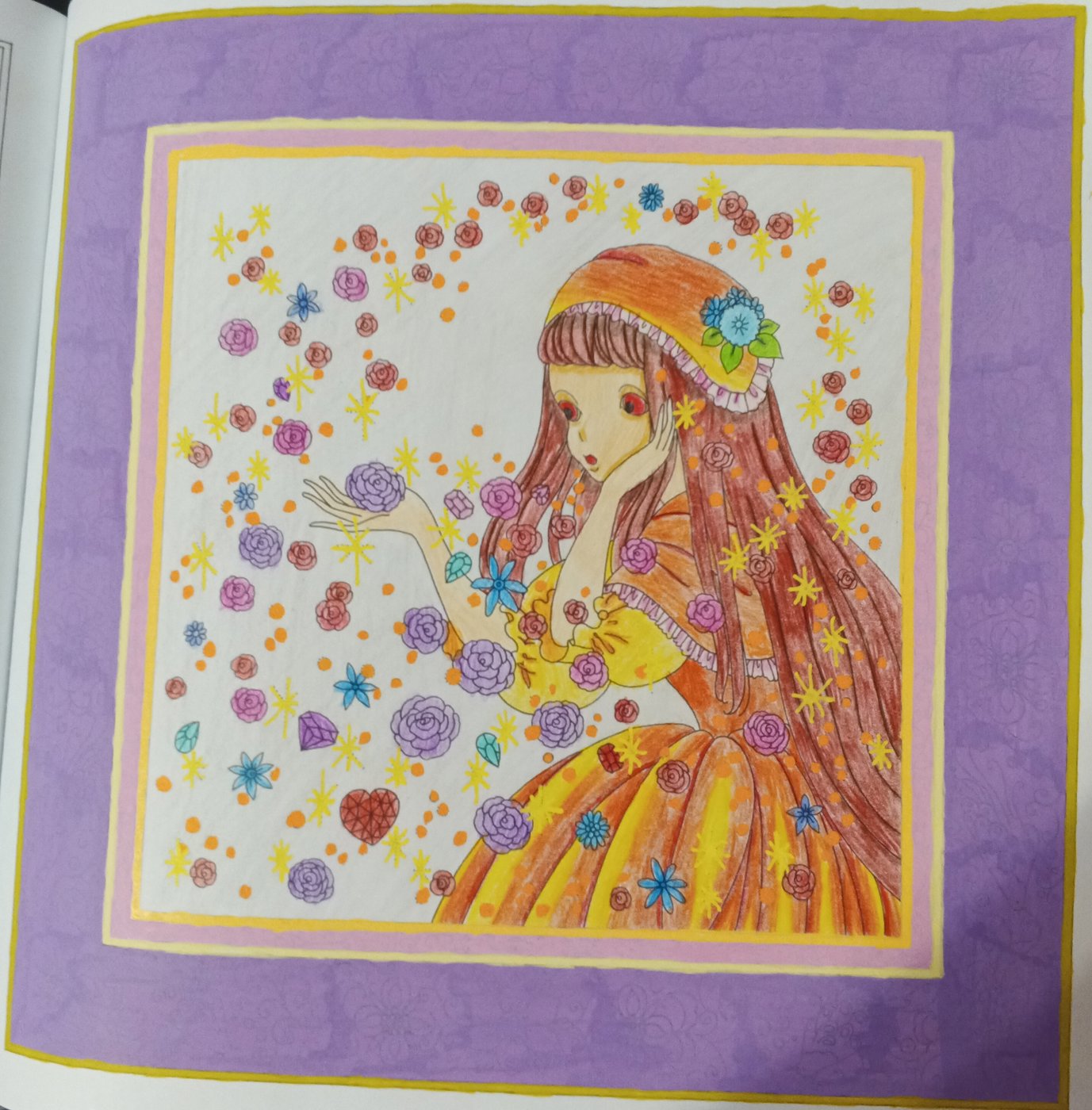 Работа от Нелли