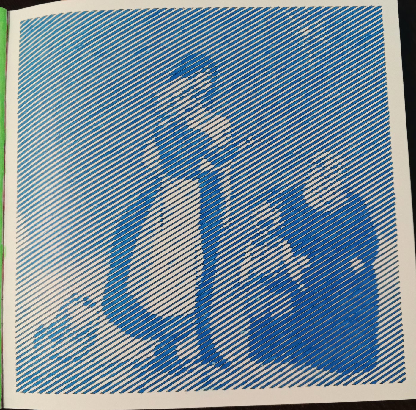 Работа от Нелли