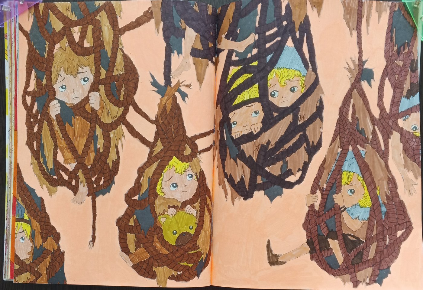 Работа от Нелли