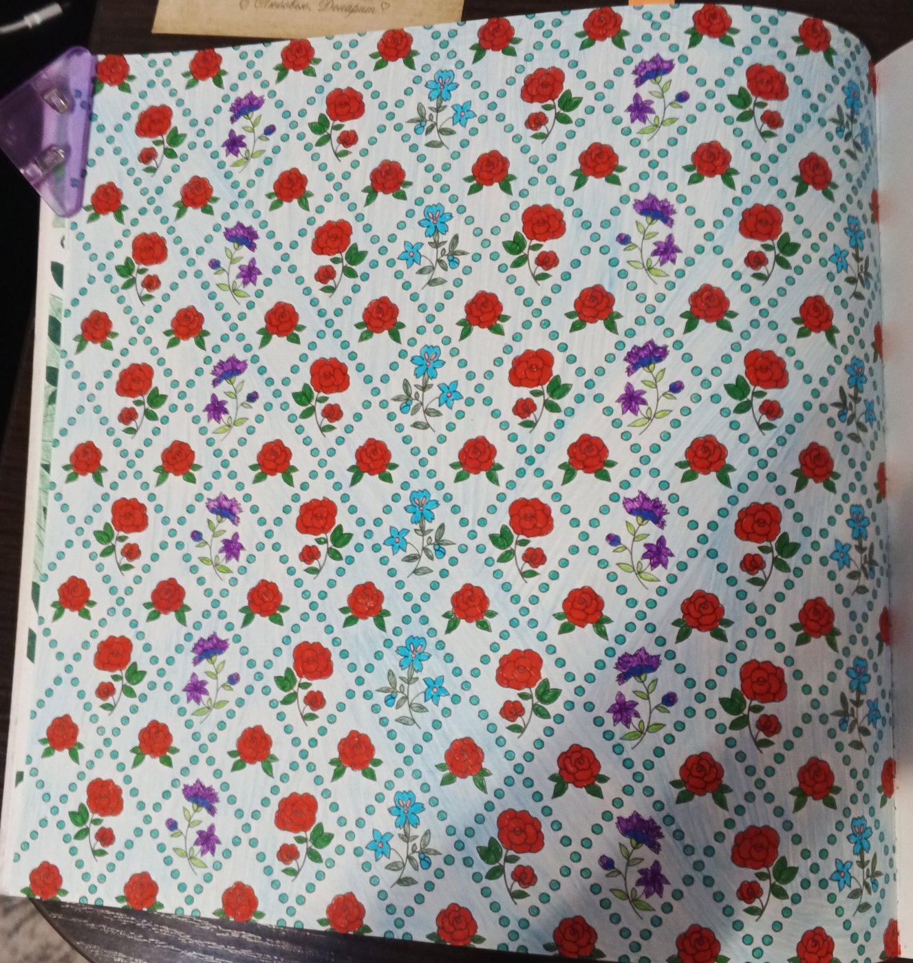 Работа от Нелли