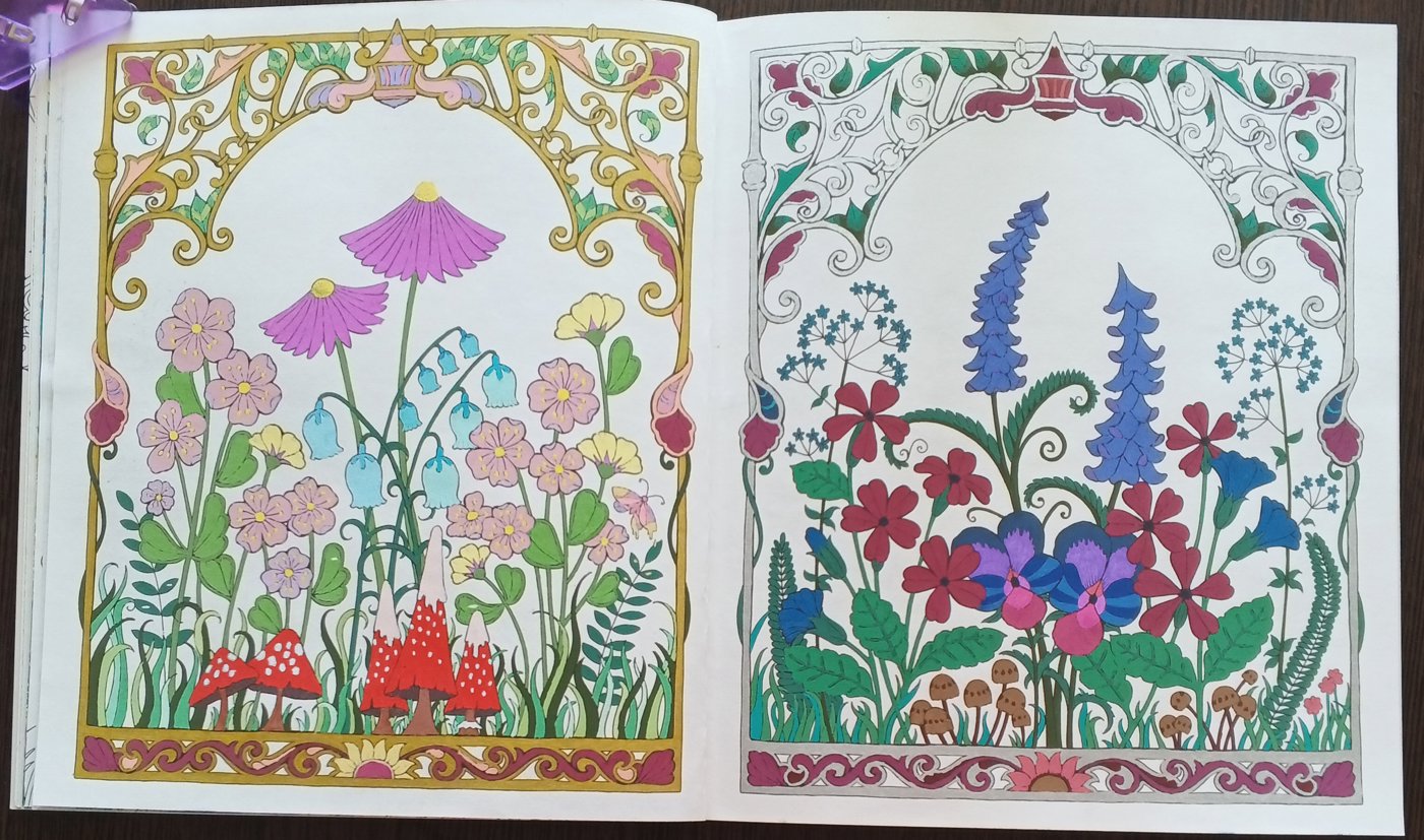 Работа от Нелли