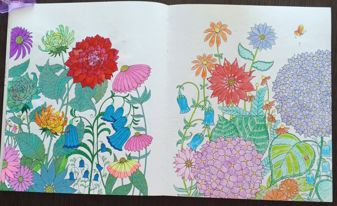 Работа от Нелли