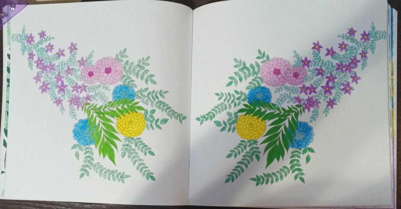 Работа от Нелли