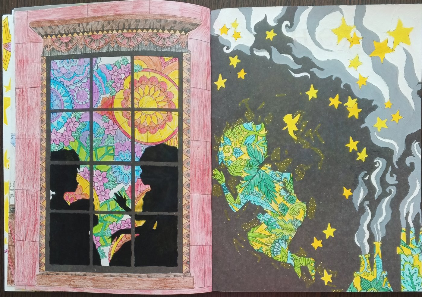 Работа от Нелли