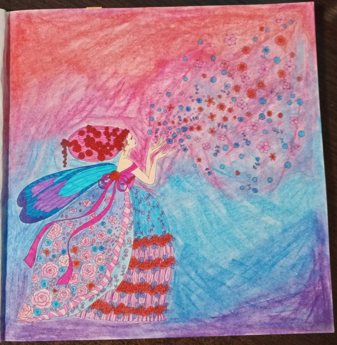 Работа от Нелли