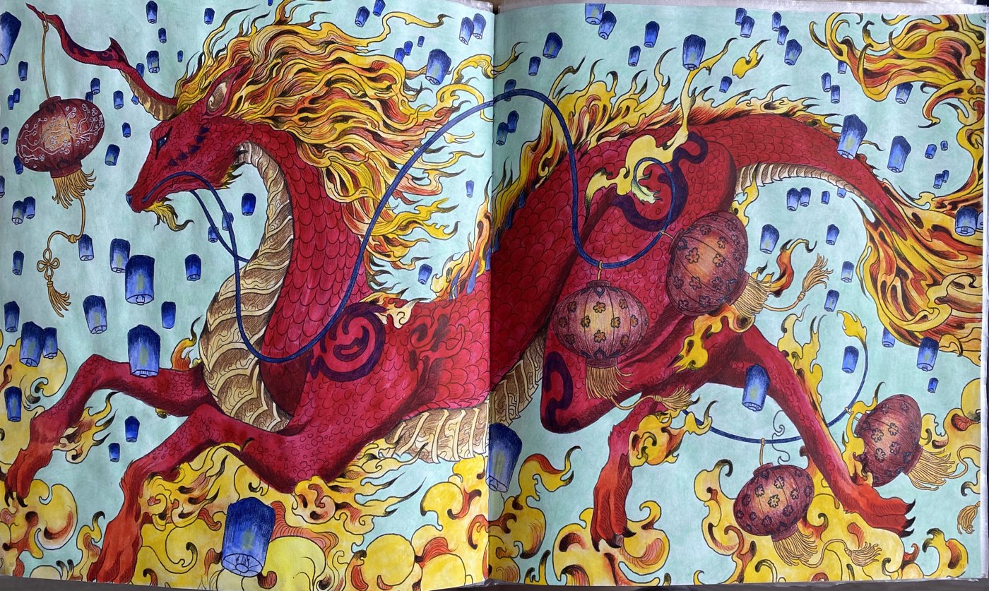 Работа от AnnaChe