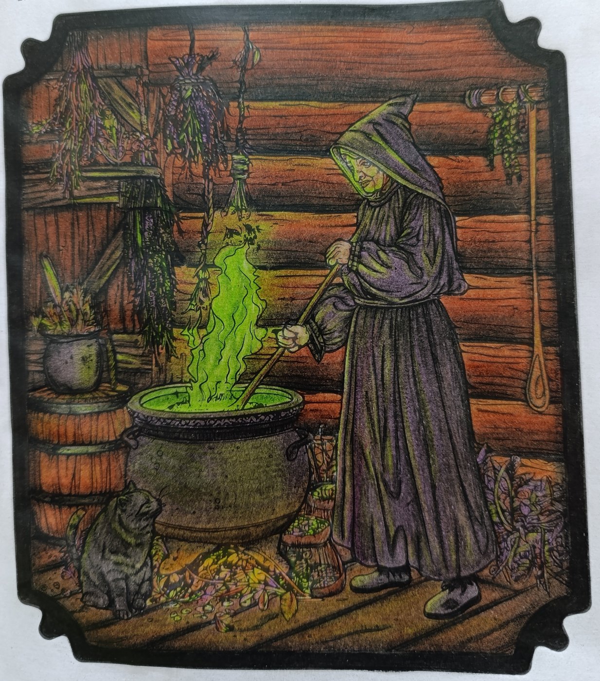 Работа от Natallia