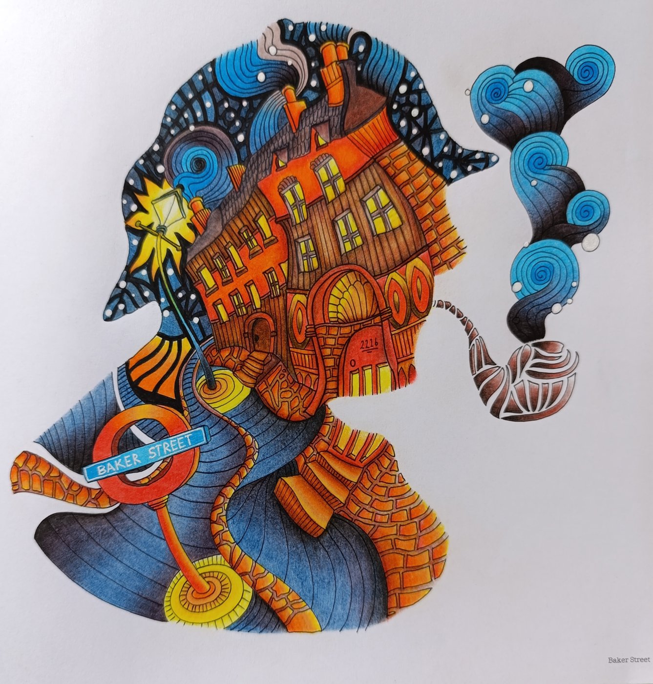 Работа от Natallia