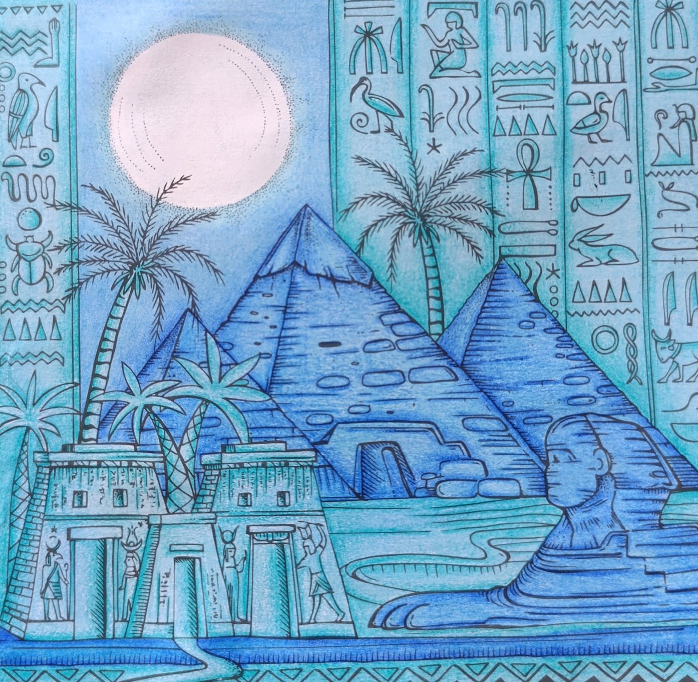 Работа от Natallia