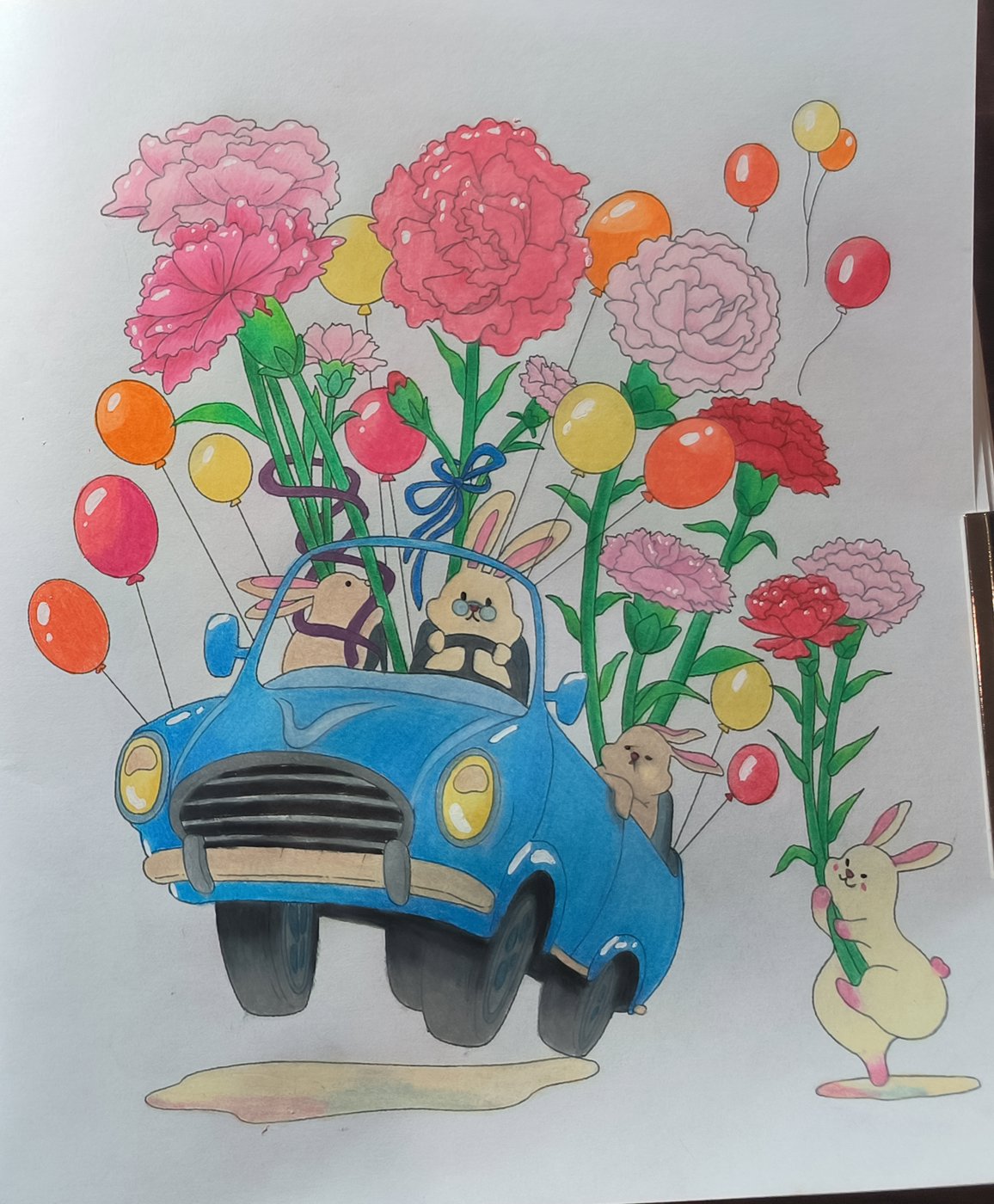 Работа от Kimerisa