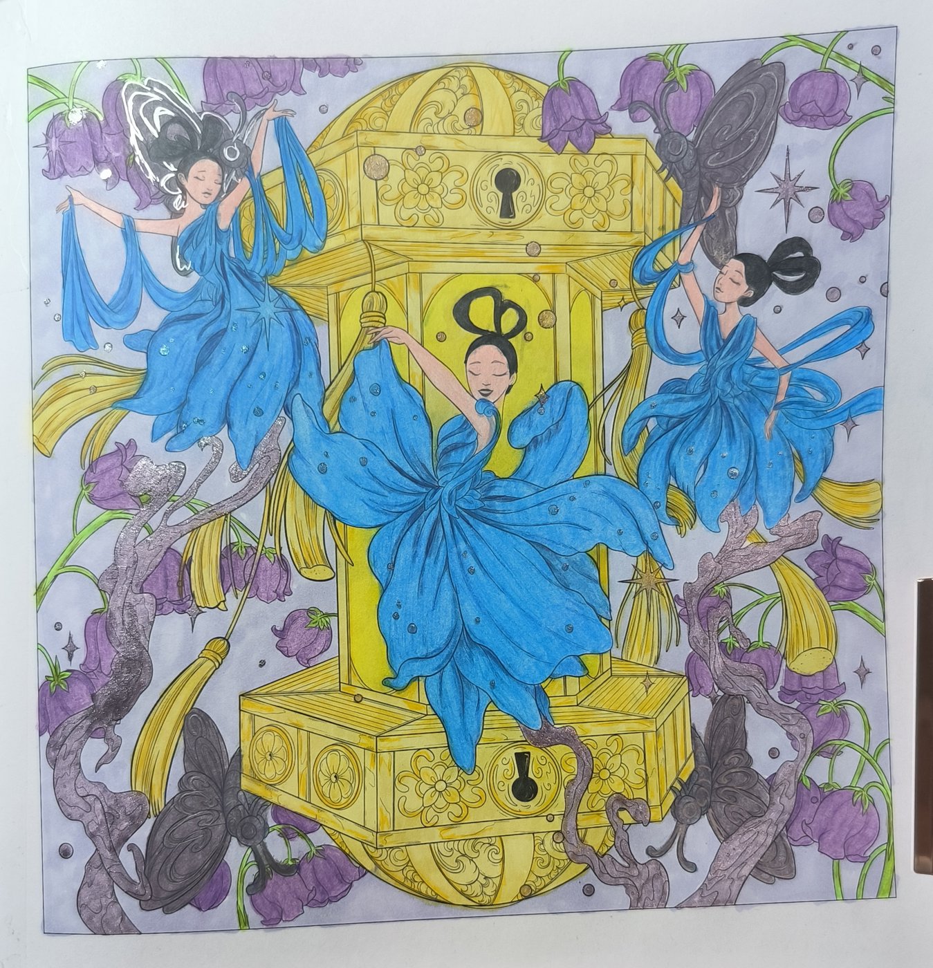 Работа от Kimerisa