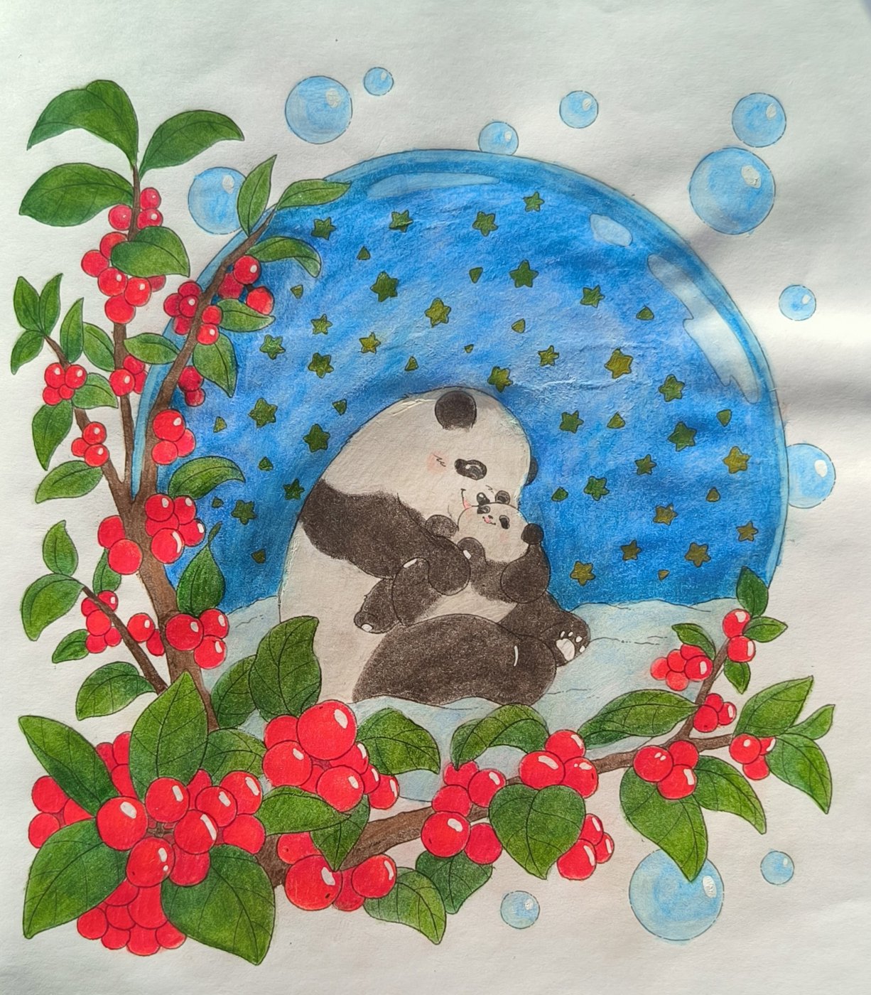 Работа от Kimerisa