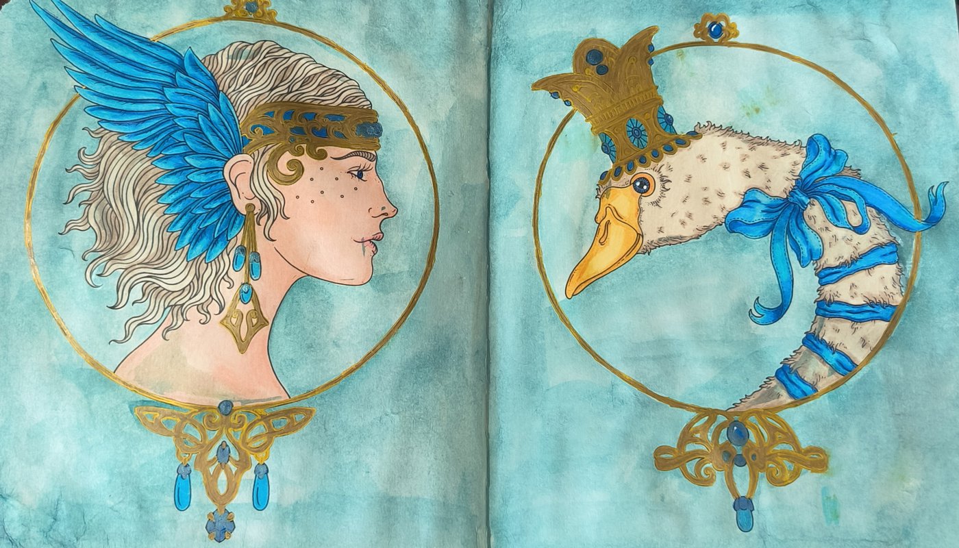 Работа от Kimerisa