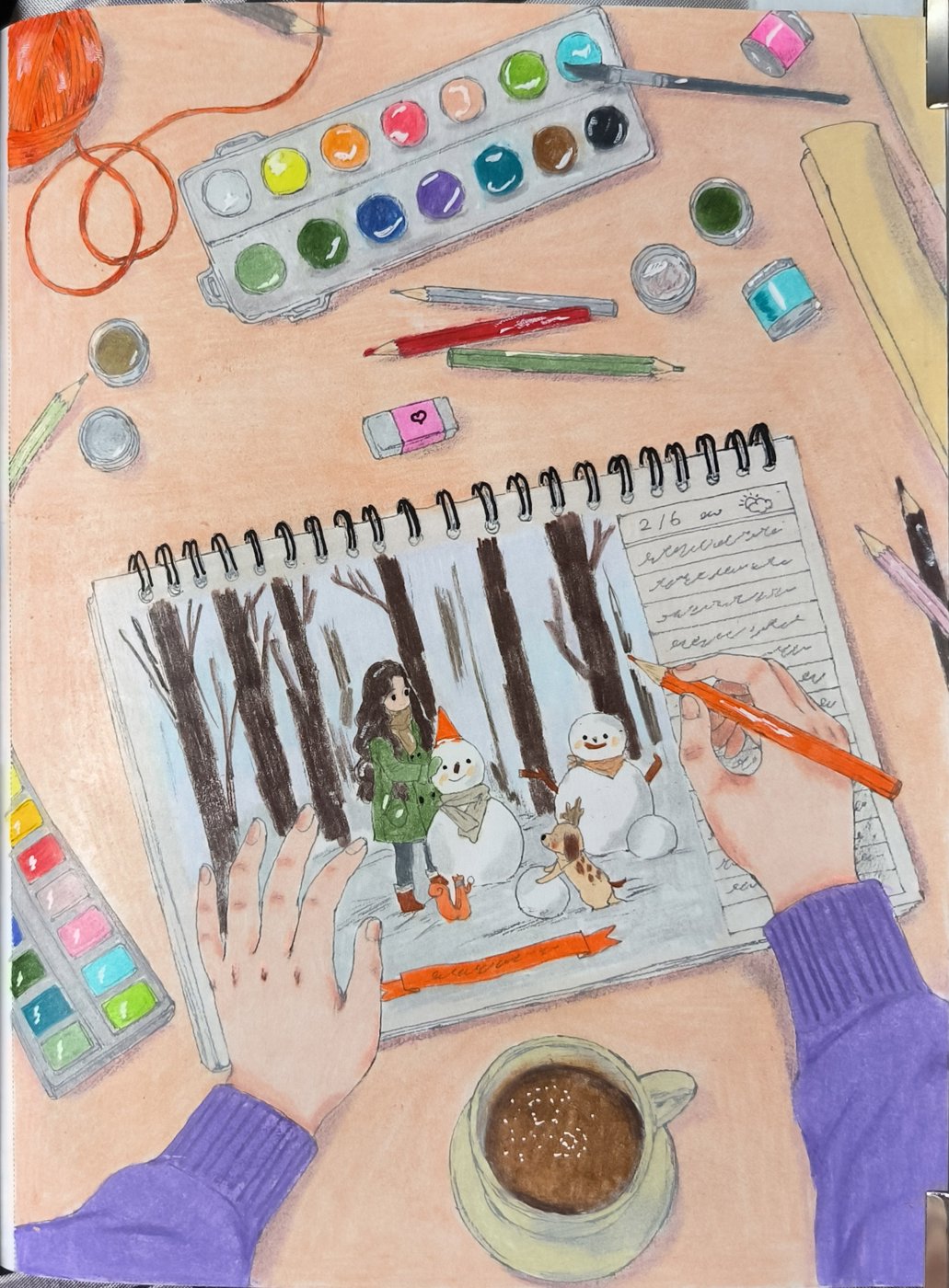 Работа от Kimerisa