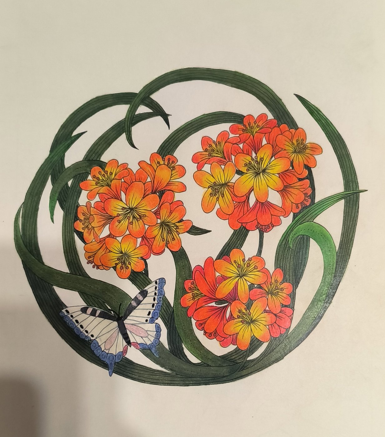 Работа от Kimerisa