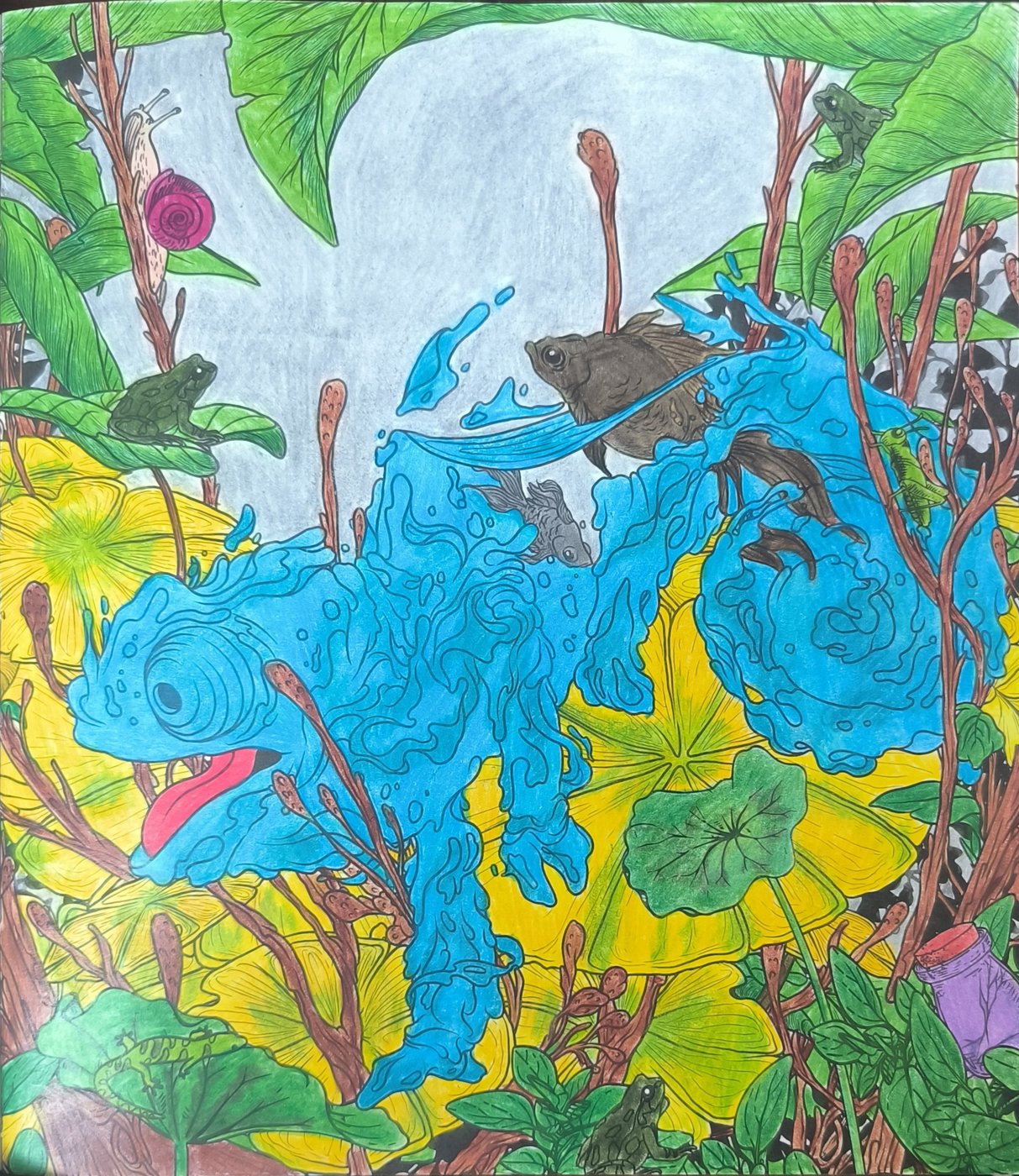 Работа от Kimerisa