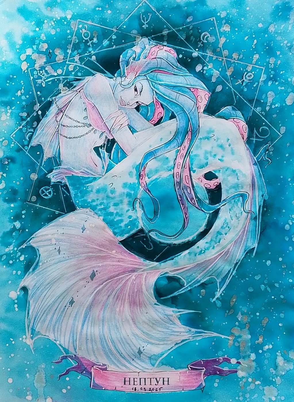 Работа от DarColorBook