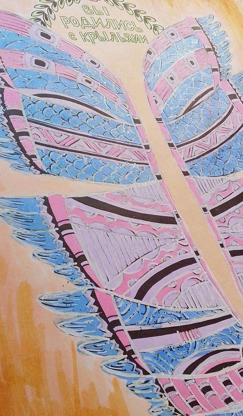 Работа от DarColorBook (2/2)