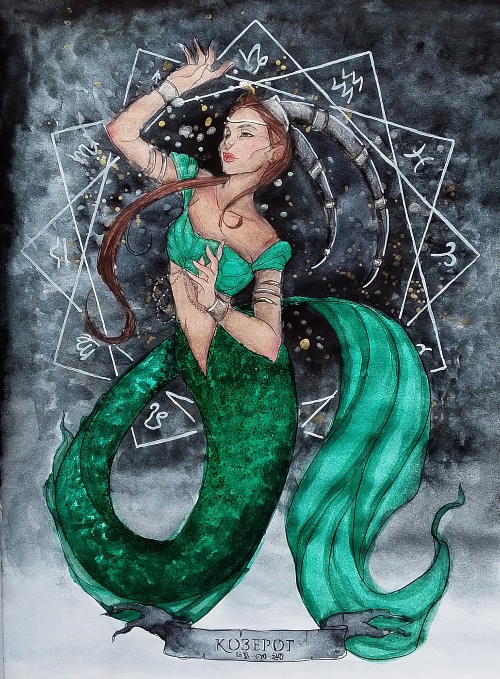 Работа от DarColorBook (1/2)