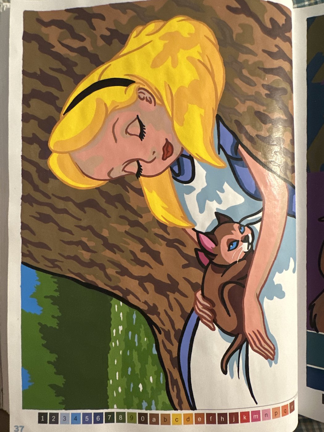 Работа от Alena