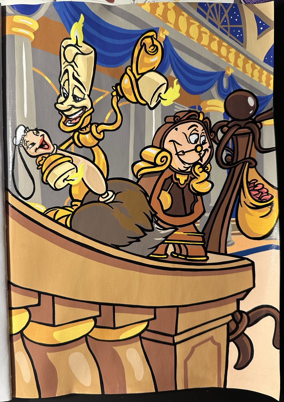 Работа от Alena