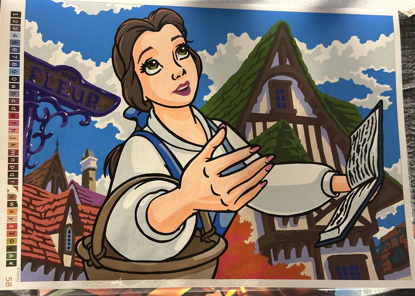 Работа от Alena