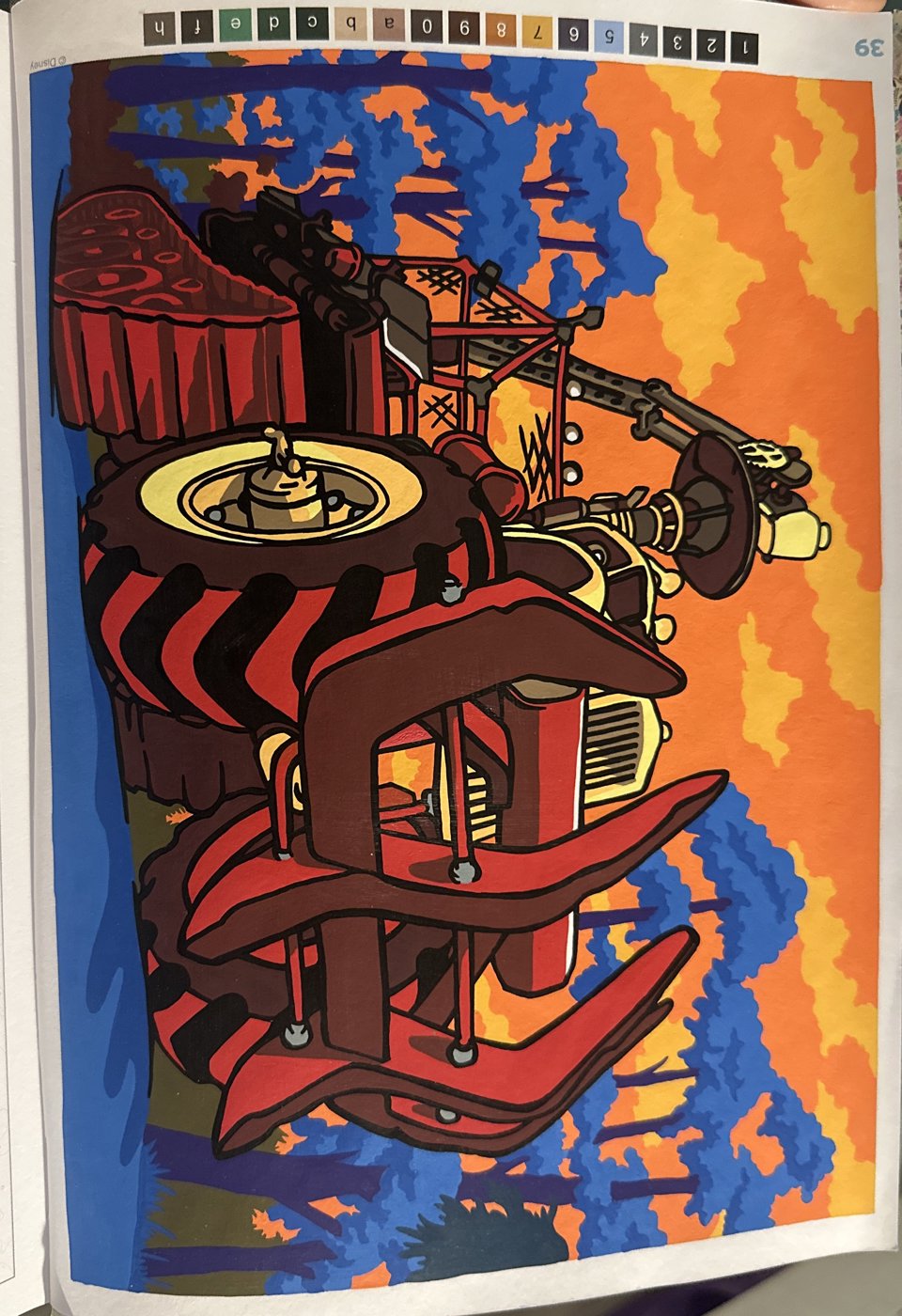 Работа от Alena