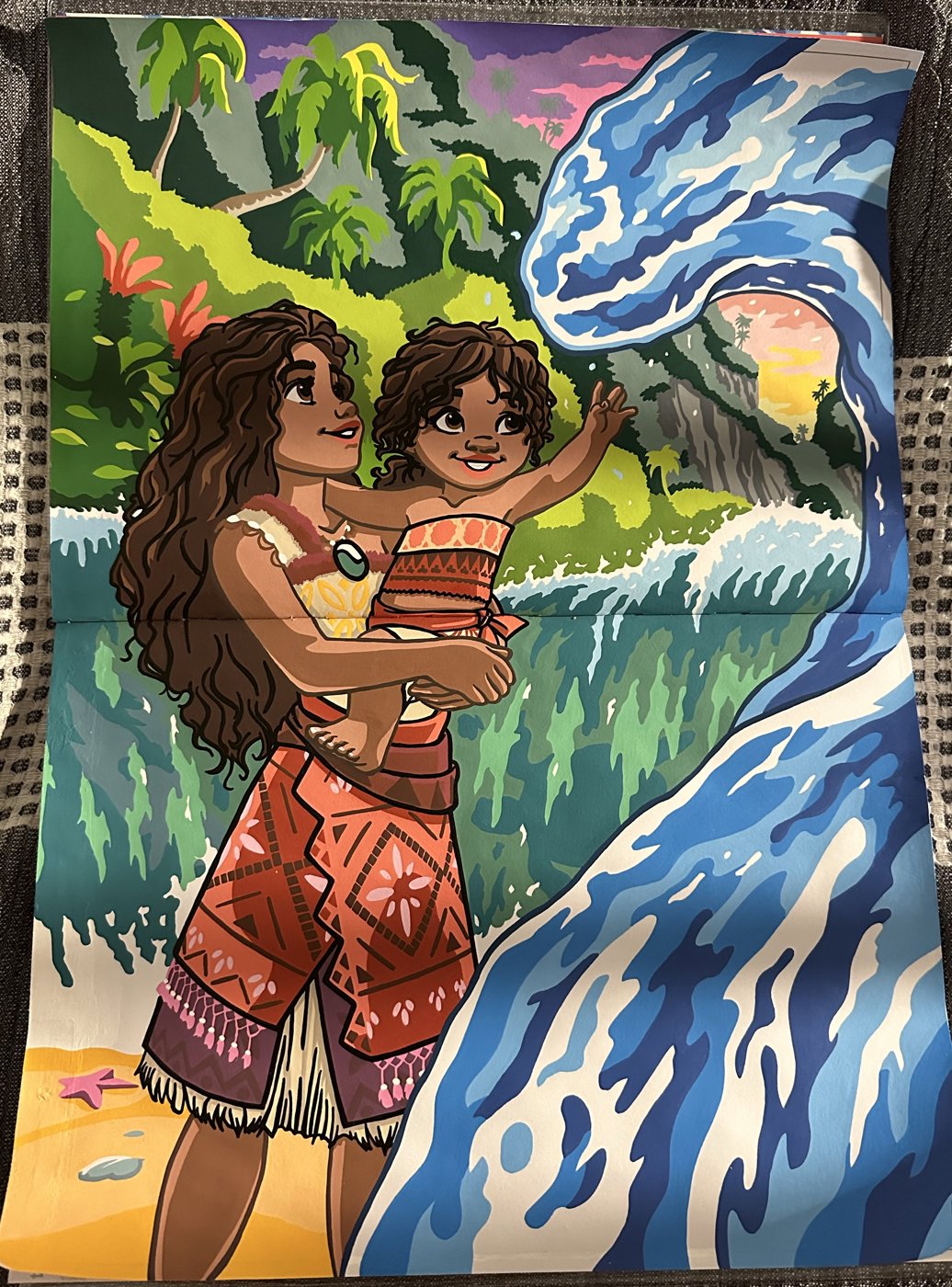 Работа от Alena