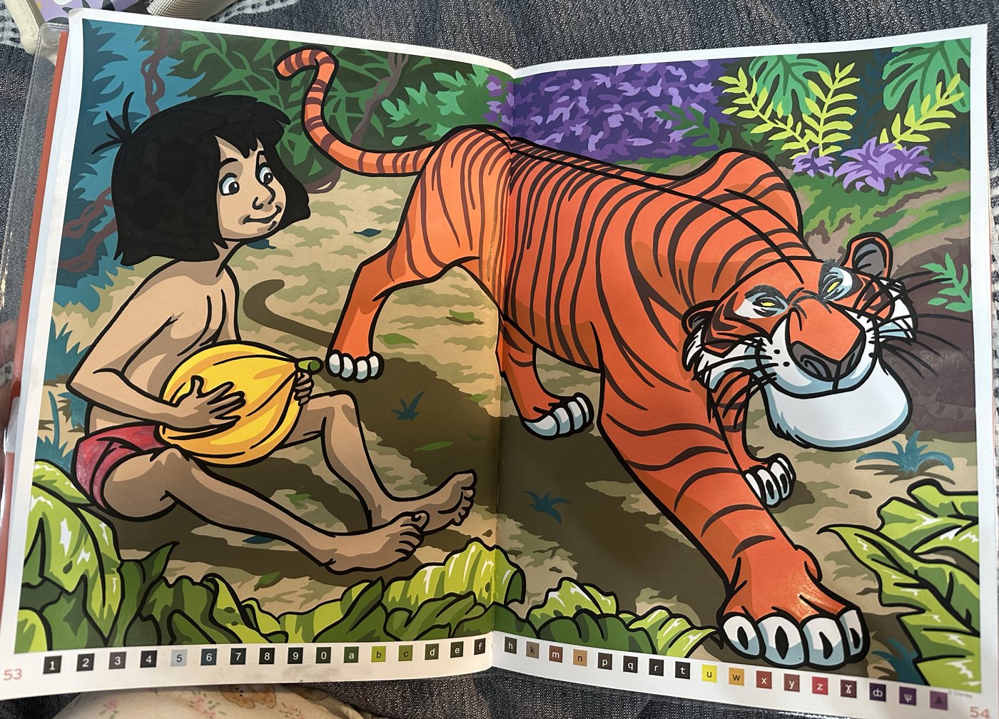 Работа от Alena