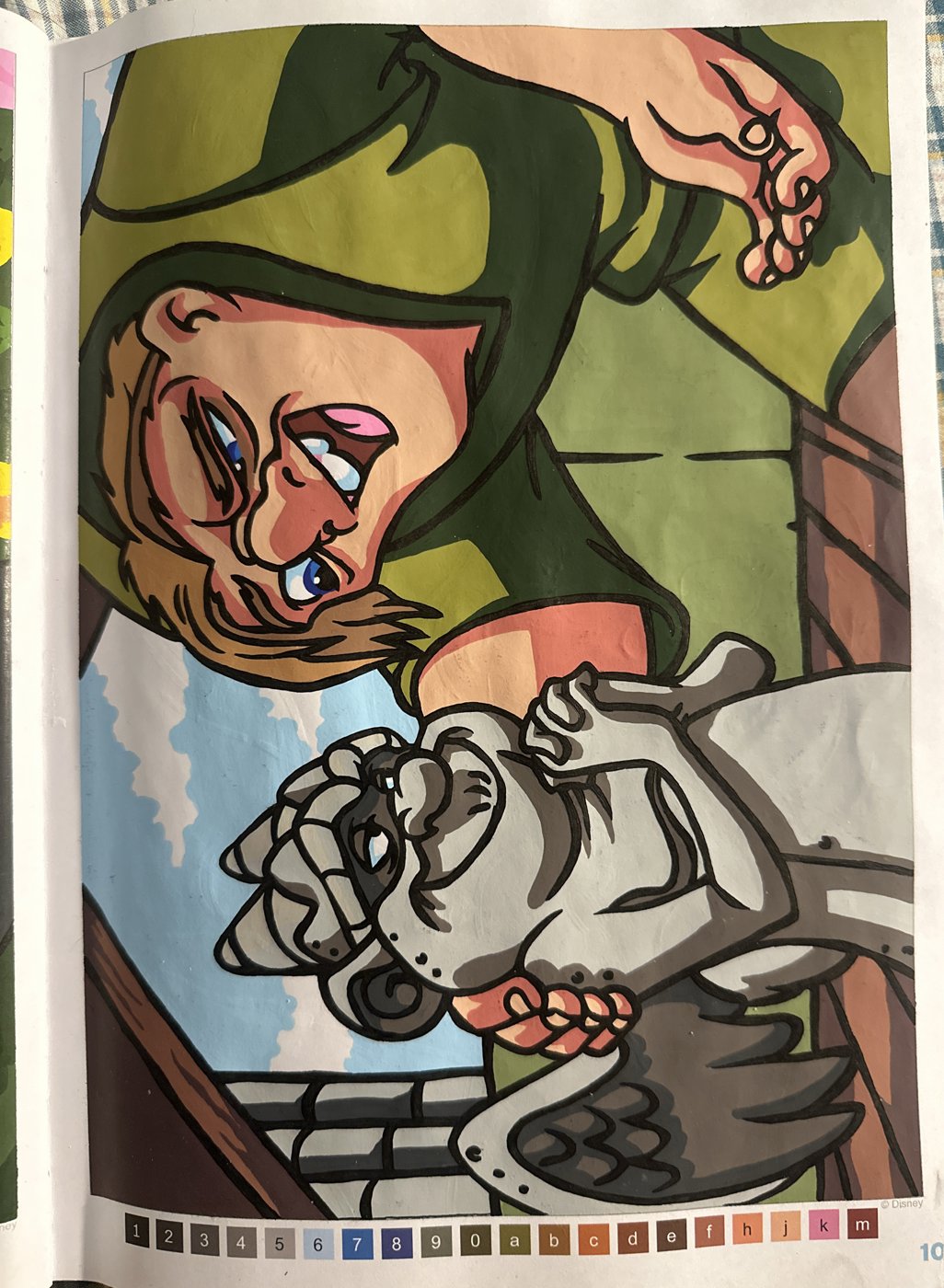 Работа от Alena