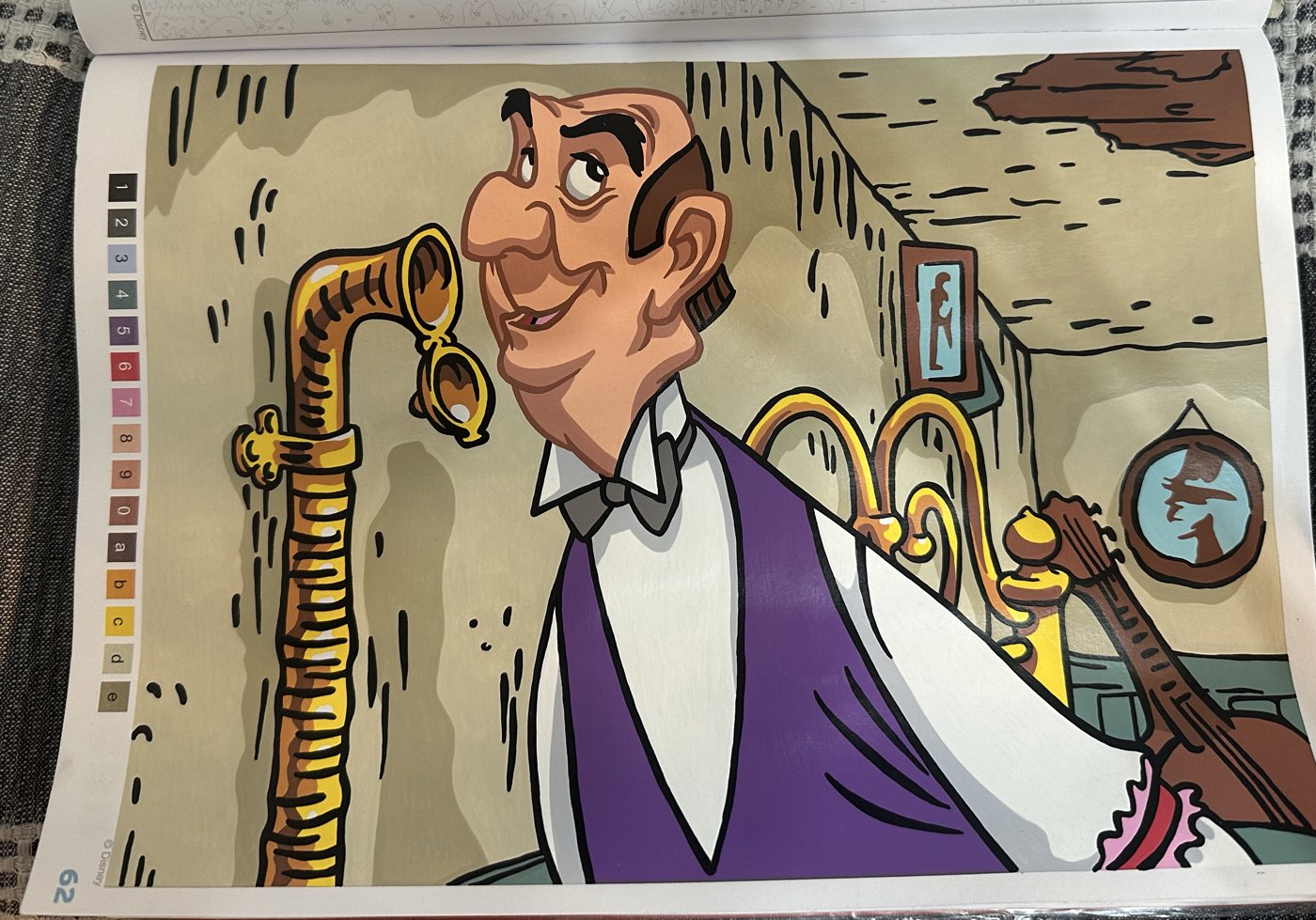 Работа от Alena