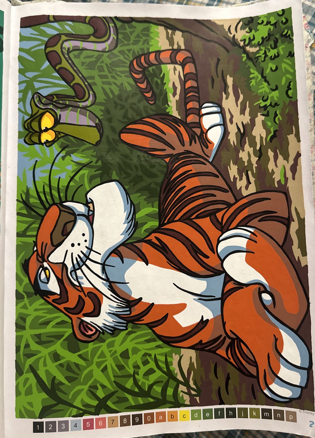 Работа от Alena