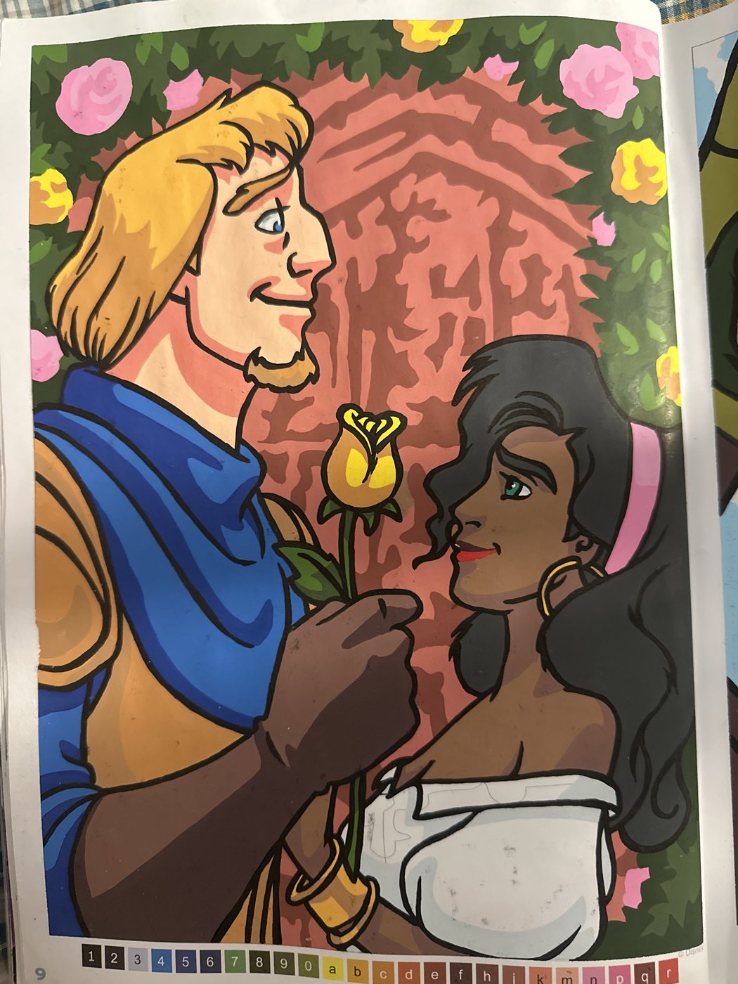 Работа от Alena