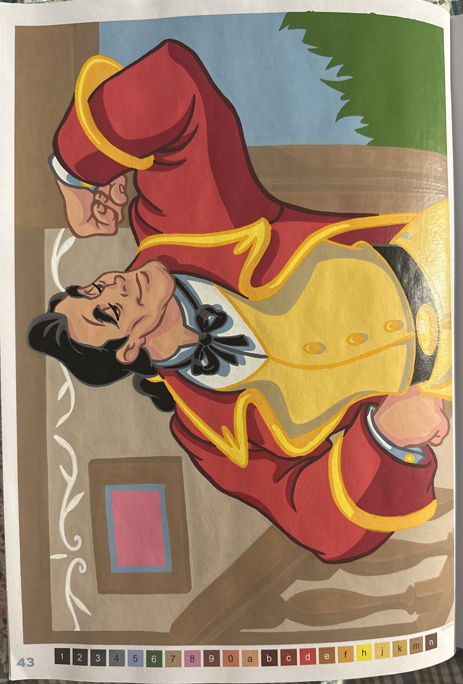 Работа от Alena