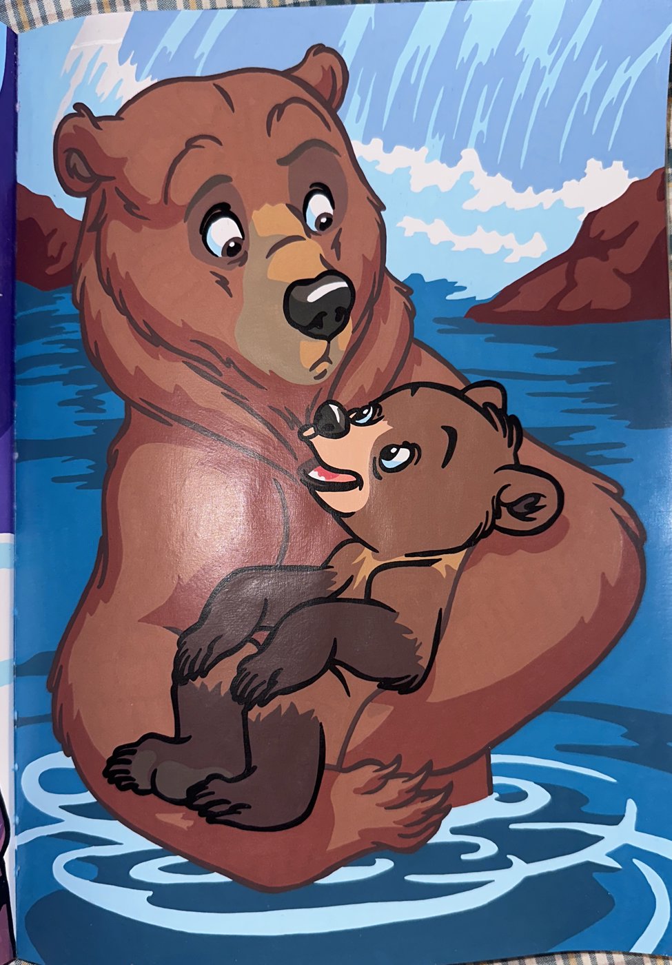 Работа от Alena