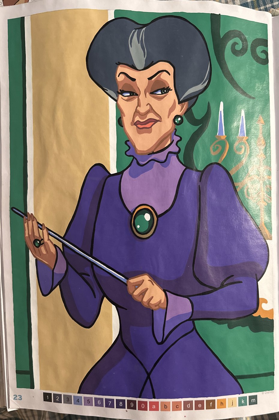 Работа от Alena