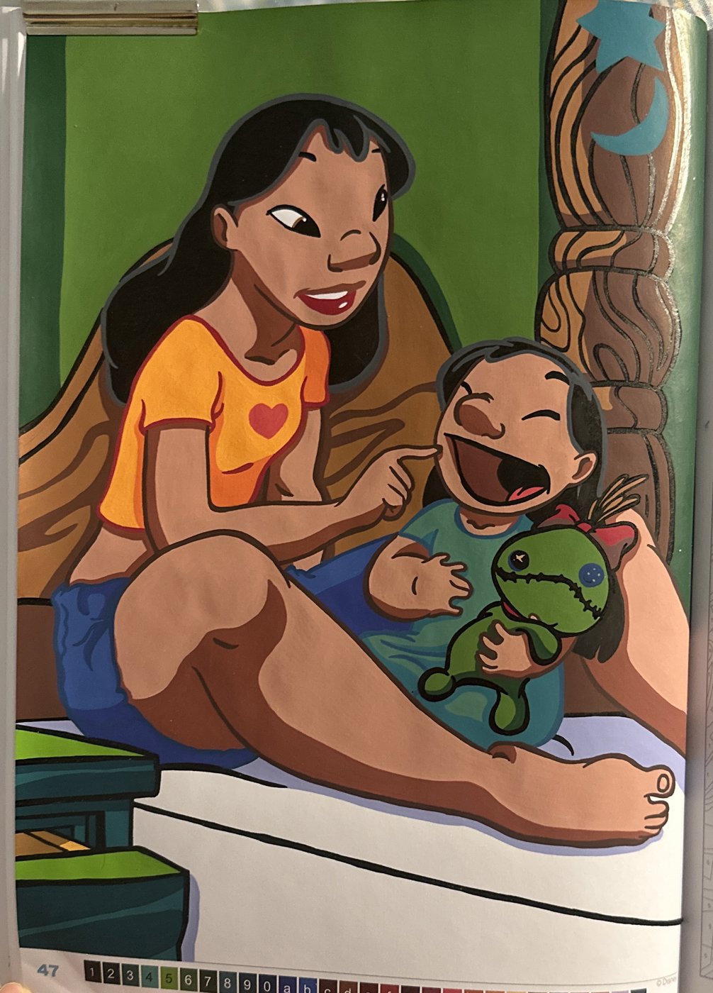 Работа от Alena