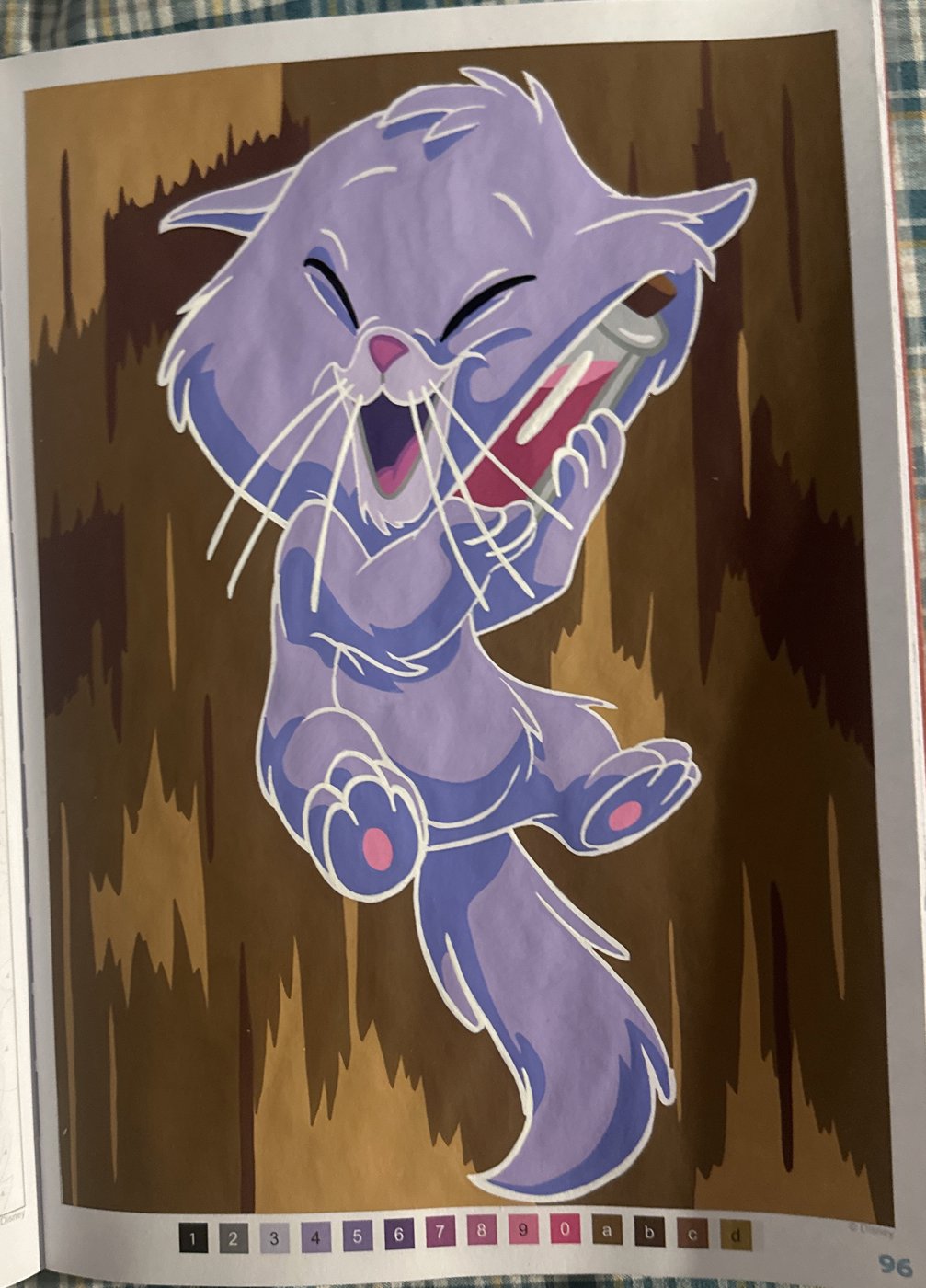 Работа от Alena