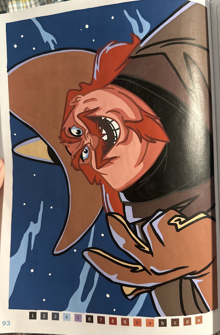 Работа от Alena