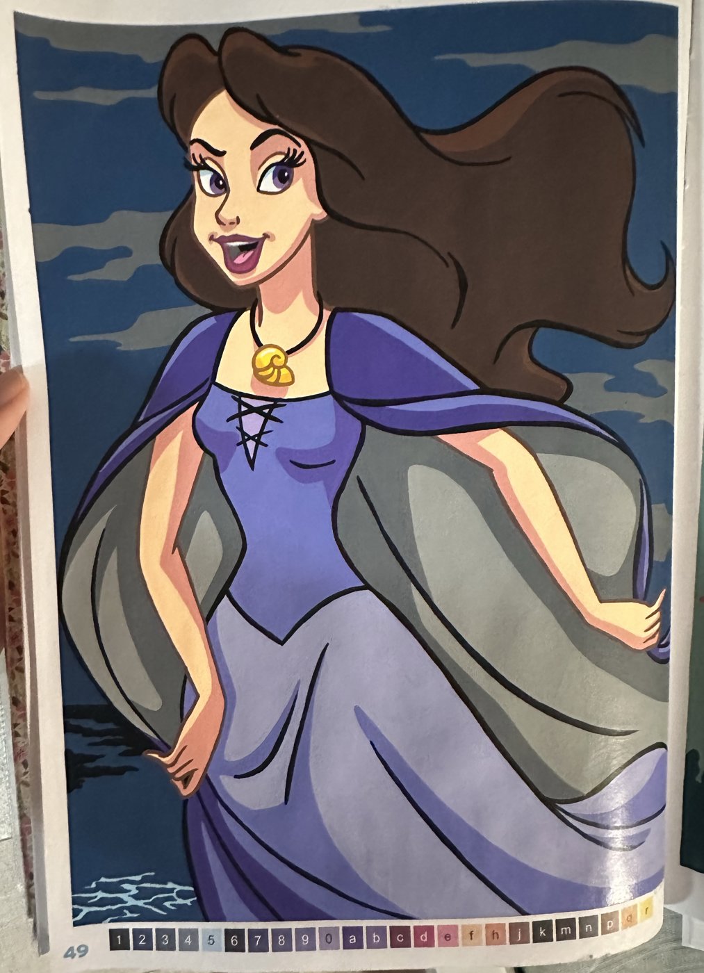 Работа от Alena