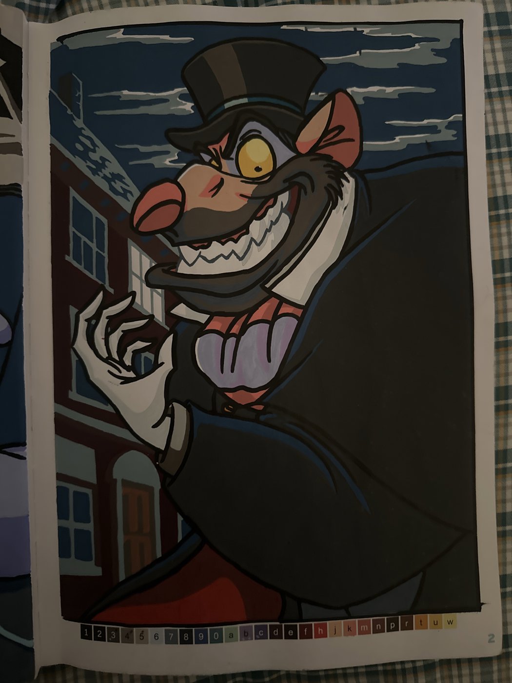 Работа от Alena