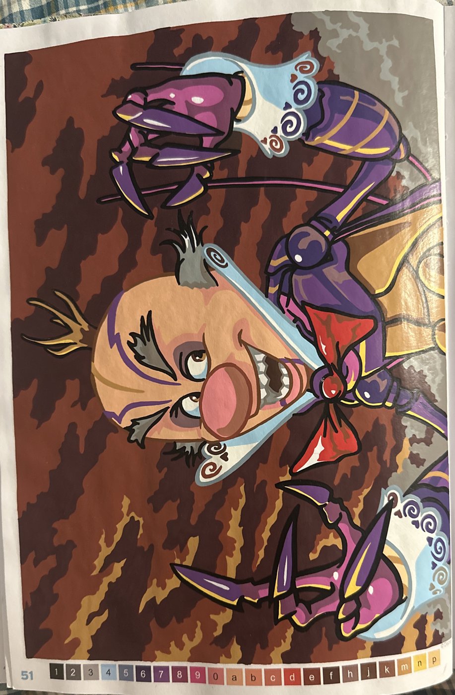 Работа от Alena