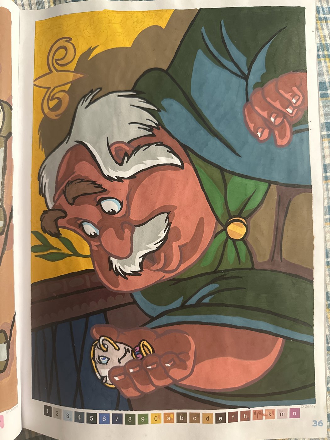 Работа от Alena