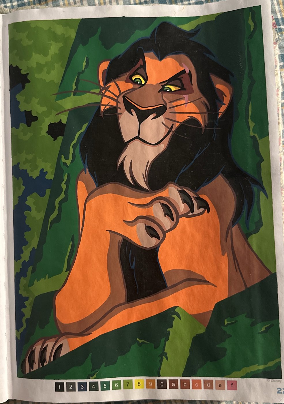 Работа от Alena