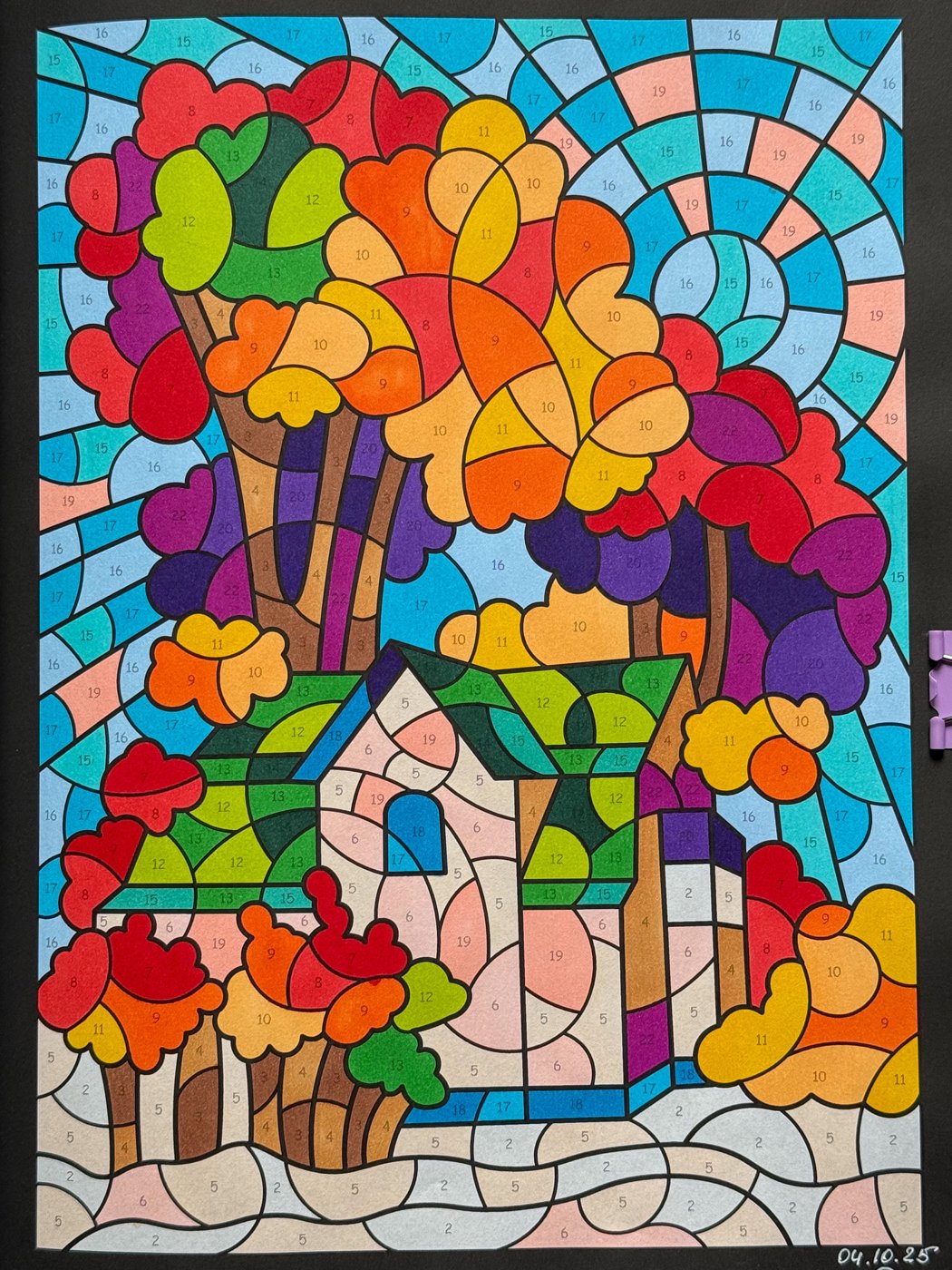 Работа от Daria Saveleva