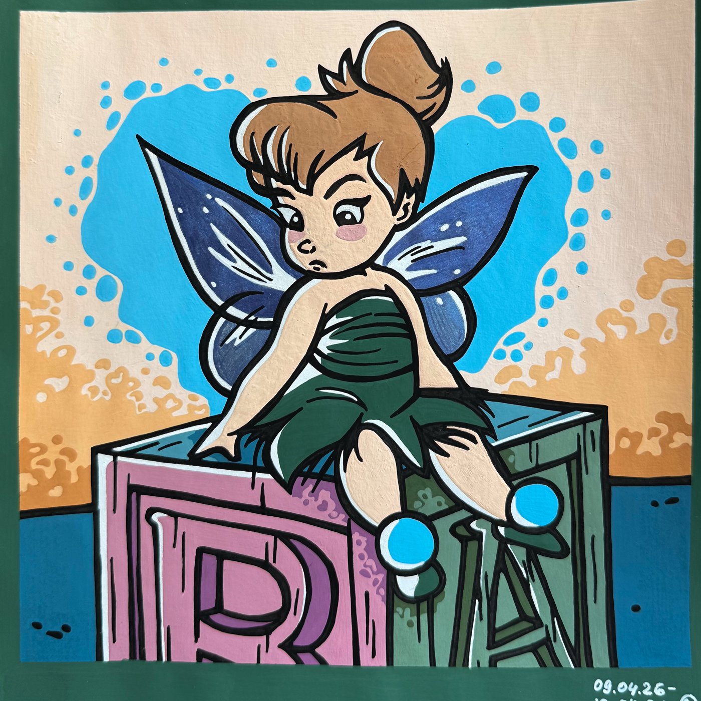 Работа от Daria Saveleva (1/3)