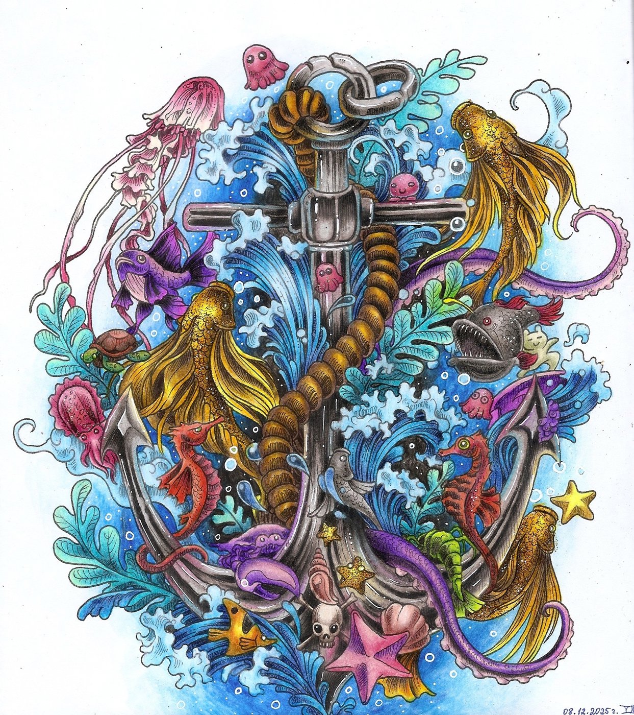 Работа от Velle E.