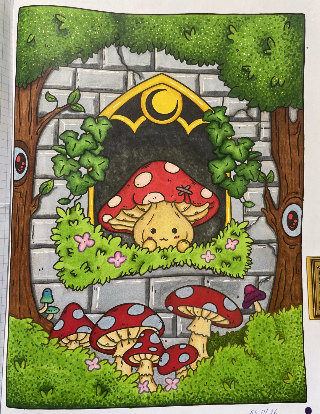 Работа от nilienta