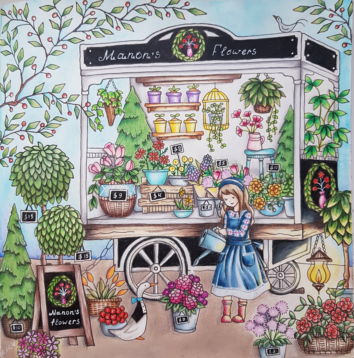 Работа от Jane Miller