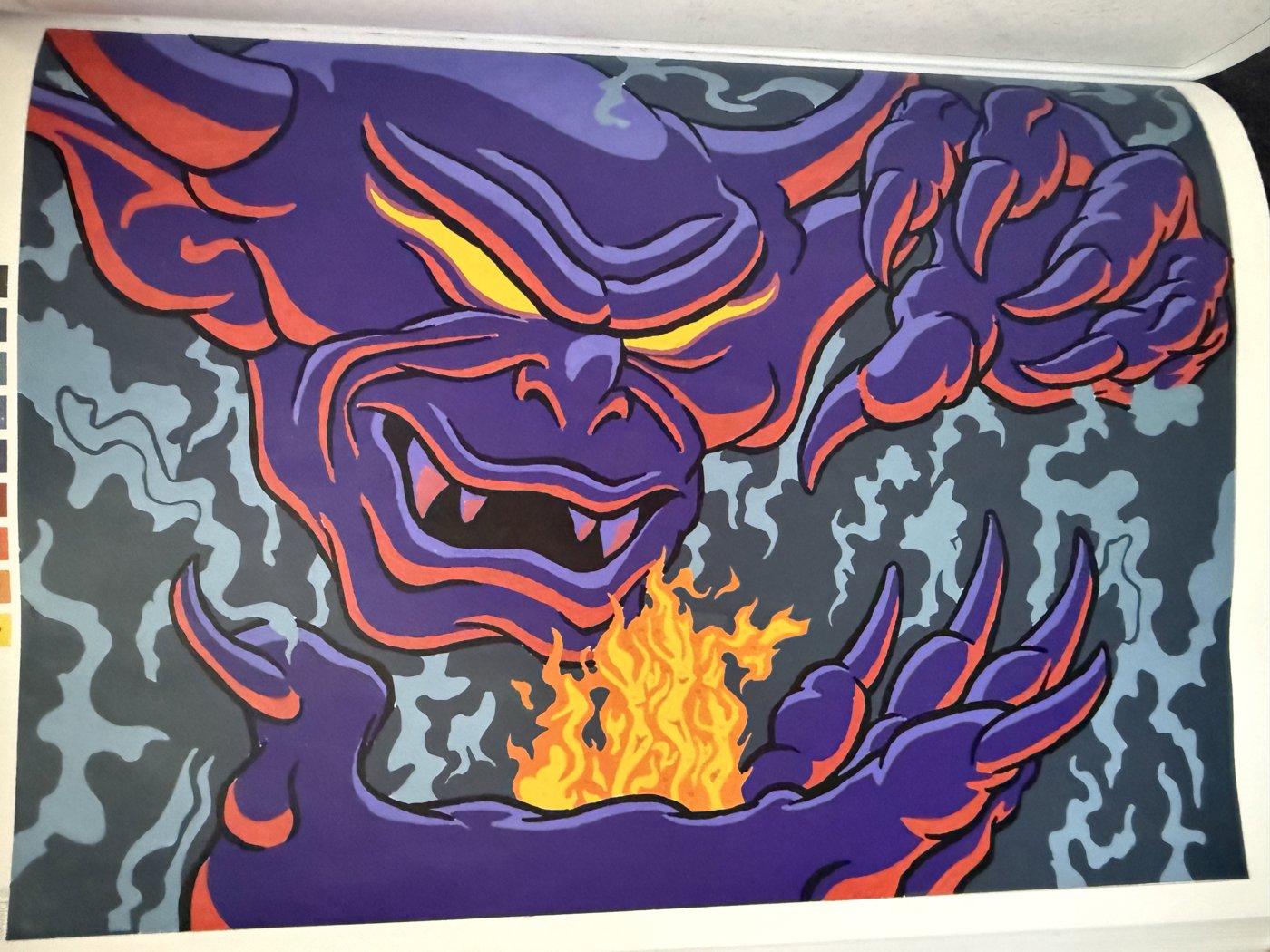 Работа от Алена